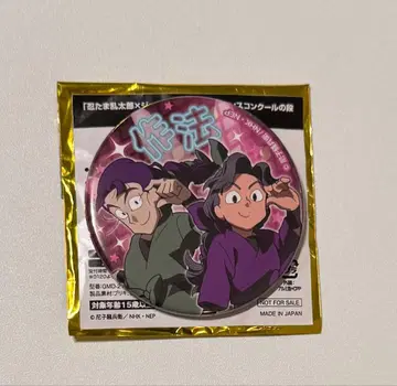 닌타마 란타로 조이폴리스 캔 마그넷 작법 타치바나 센조 아야베 키하치로