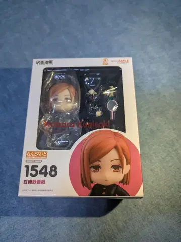 [ 미개봉 ] 넨도로이드 쿠기사키 노바라 1548 주술회전