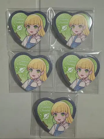 Liella! AFTER PARTY 캔뱃지 헤안나 스미레 5개 세트