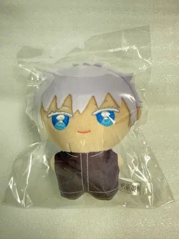 주술회전 고죠 사토루 포니 스텝 봉제 인형