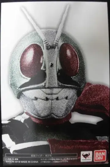 반다이 S.H.Figuarts (진골조제법) 가면라이더 가면라이더 신2호