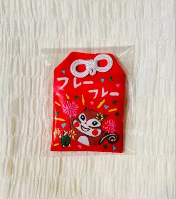 부적 치사리스 후쿠이 NCTWISH 리쿠