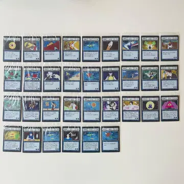 HUNTER x HUNTER 제일복권 I상 주문 카드 세미 컴플리트 세트