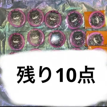 [니지산지] 사에키 잇테츠 캔뱃지 묶음 판매