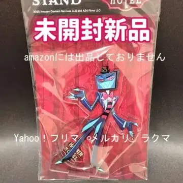 해즈빈 호텔 Vox 복스 아크릴 스탠드 미개봉 새상품