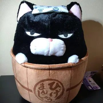블랙콩 수염 만주 온천 울트라 BIG 봉제 인형 고양이
