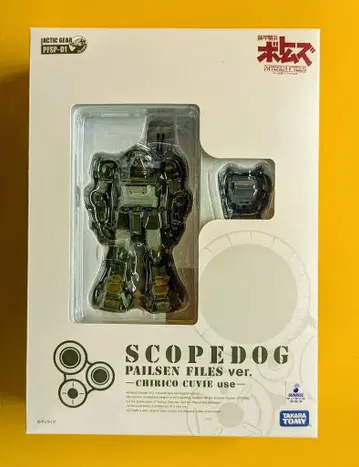 타카라 액틱 기어 스코프독 키리코기 페일젠 파일즈ver PFSP01