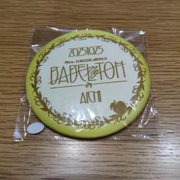 미세스 바벨탑 잼 시트 캔뱃지 아이치