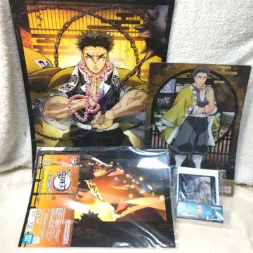 귀멸의 칼날 제일복권 히메지마 굿즈 세트