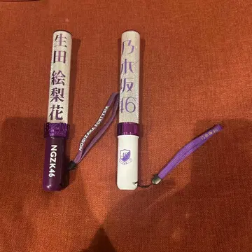 노기자카46 응원봉 이쿠타 에리카