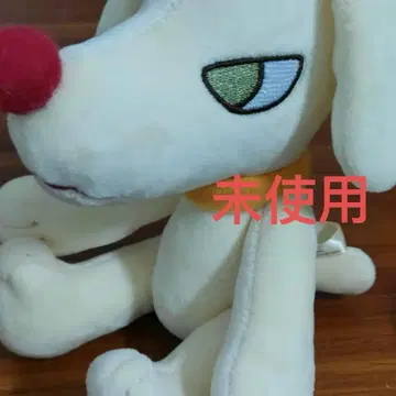 나라 요시토모 봉제 인형 파프 PUP 강아지 자견 미사용품