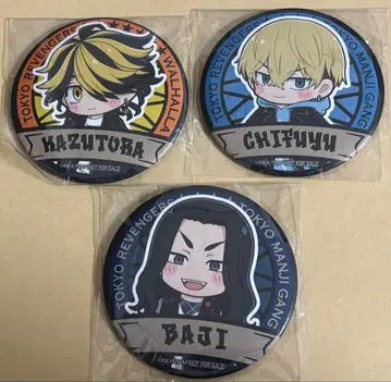 도쿄 리벤저스 에노시마 미션 가라폰 상품 캔뱃지 3세트