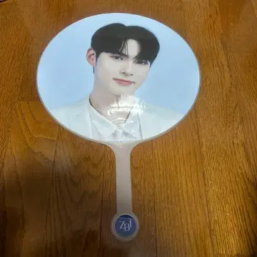 성한빈 부채 ZEROBASONE 한빈 팬콘