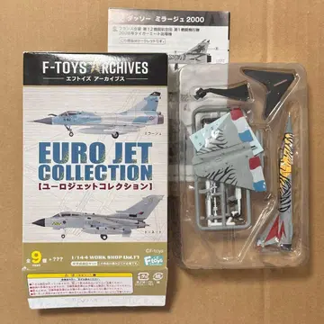 시크릿 1/144 에프토이즈 유로젯 컬렉션 미라주 2s