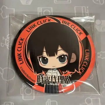 재고 라스트 bilibili 시광대리인 캔뱃지 챠오링