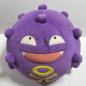 [레어] 도가스 모찌후와 봉제 인형 산에이 택 없음