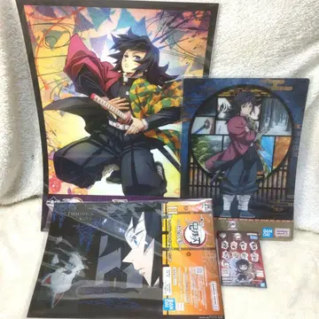 귀멸의 칼날 제일복권 토미오카 기유 굿즈 세트