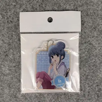 유루캠 시마 린 꽃놀이 캠핑 아크릴 키링