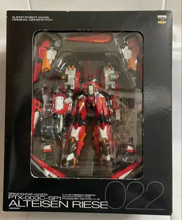 슈퍼로봇대전 OG 알트아이젠 리제 액션 피규어