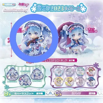 유키 미쿠 2023 아소토 A상 피규어