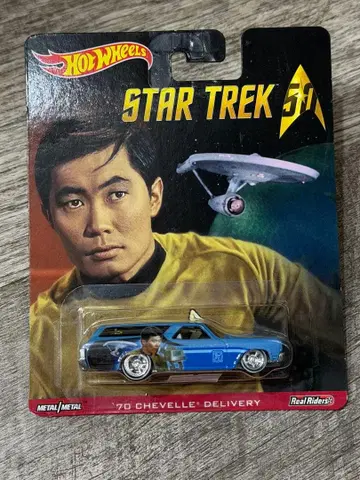 Hot Wheels Star Trek '70