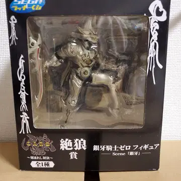 아랑~새겨진 대결~ 절랑상 은아기사 제로 피규어