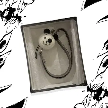 20471120 hyoma panda strap