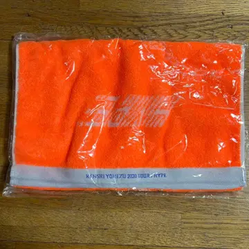요네즈켄시 HYPE 2020 투어 타월
