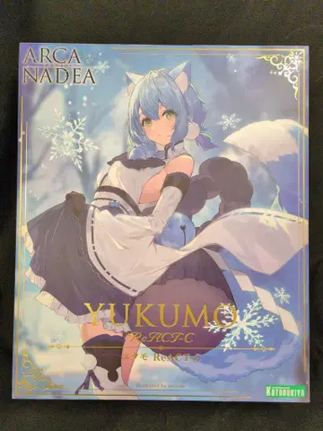 코토부키야 아르카나디아 유쿠모 ReACT-C/특전 포함