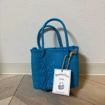 디미누티보 바스켓 백