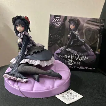 그 비스크 돌은 사랑을 할 수 없어 쿠로에 시즈쿠 피규어
