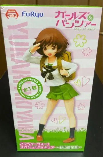 FuRyu 소녀전선 아키야마 유카리 피규어