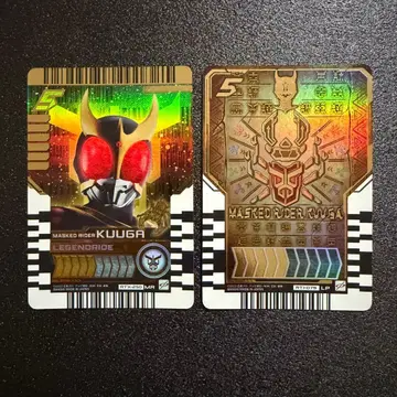 라이드 케미 트레이딩 카드 가면라이더 쿠우카 MR LP