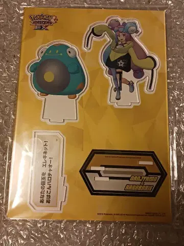 포켓몬 마스터즈EX 버디즈 대사 아크릴 스탠드 난자모&하라발리