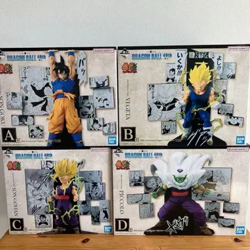 드래곤볼 40주년 제일복권 그 두 번째 A, B, C, D상