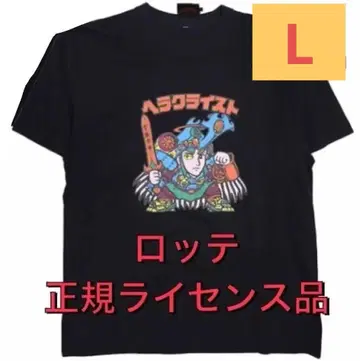 L 사이즈/빅쿠리맨 T셔츠 40주년 헤라클라이스트/씰TEE 블랙