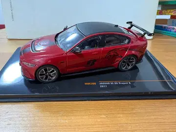 1/43 Jaguar XE SV Project 8 2017