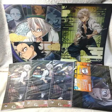 귀멸의 칼날 제일복권 사네미 겐야 굿즈 세트