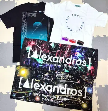 [새상품급] [Alexandros] 굿즈 7점 묶음 판매