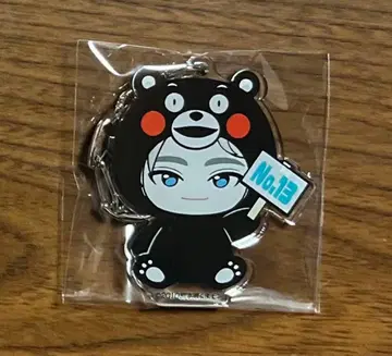 초특급 아로하 구마모토 아크릴 키링