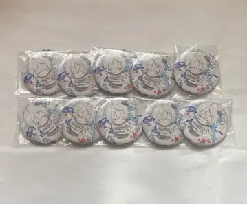 마후마후 캔뱃지 잊어도 좋아 히키라이 세회색 유니버스 무도관 윤회