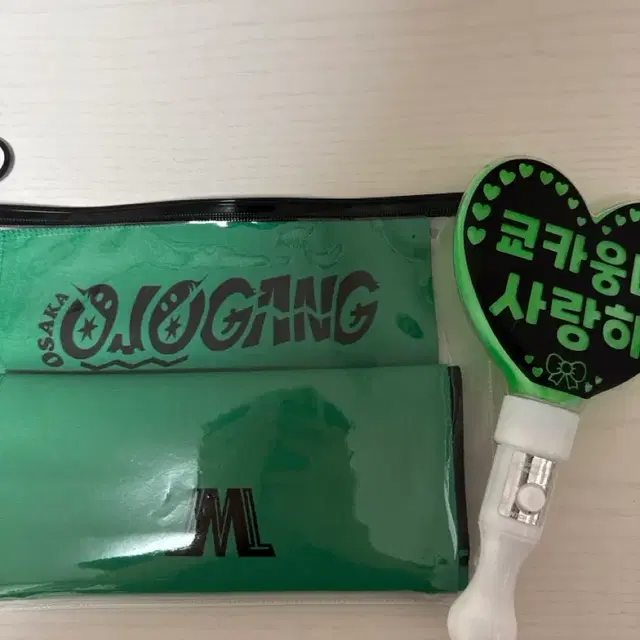 오죠갱 슬로건&응원봉