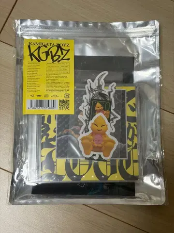 KAMIGATA BOYZ KGBZ 무책임해도 좋잖아 LOVE