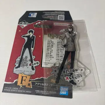 제일복권 페르소나 5 더 로얄 F상 아케치 고로 아크릴 스탠드