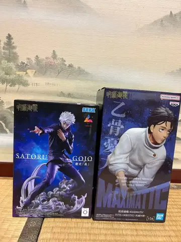 고죠 사토루 옷코츠 유타 피규어 세트