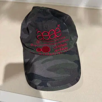 aeae 카모 패턴 캡