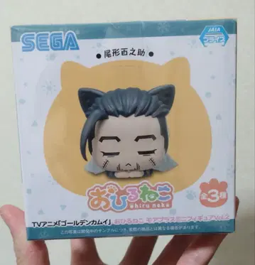 골든 카무이 낮잠 오가타 햐쿠노스케