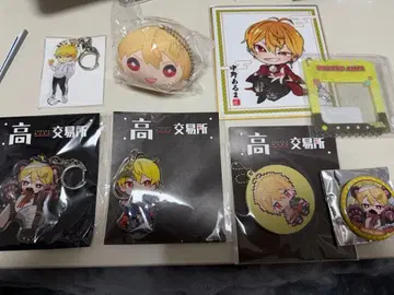 타카다무라 교역소 나카노 아루마 굿즈 묶음 판매