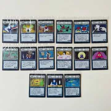 HUNTER x HUNTER 제일복권 I상 주문 카드