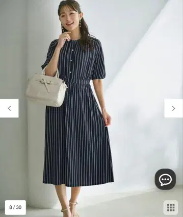 새상품급 에어리 드레이프 스무스 원피스